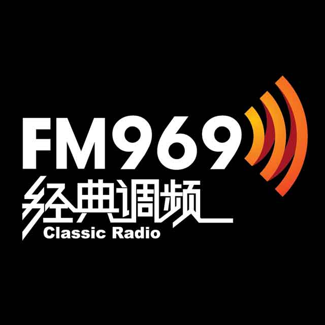 ƵFM969